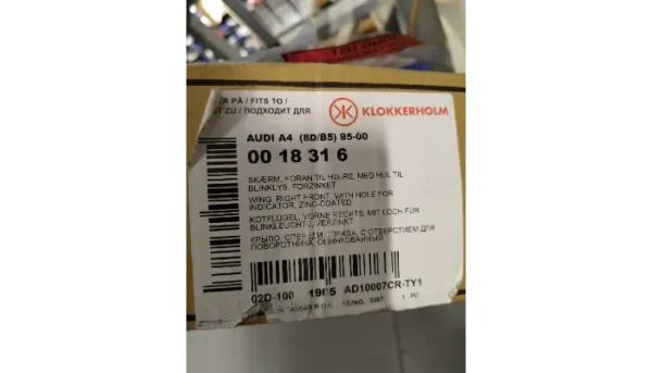 Audi a4 95-00 oikea lokasuoja #46