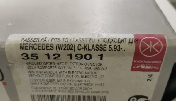 Mb w202 taka vasen lasinnostin #41