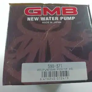 Nissan king cap d21 sd23/sd25 vesipumppu #287