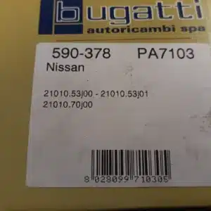 Nissan prinera/almera/200sx vesipumppu #288