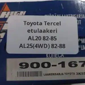 Toyota tercel etupyöränlaakeri #292